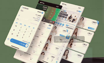 确认入口的核心步骤